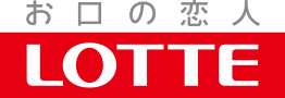 お口の恋人 LOTTE 企業サイト
